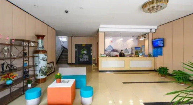 Yisu Qingju Hotel (Ningbo Lianfeng Middle Road store), Prenota Hotel Hotel a Ningbo con parcheggio, Parcheggio