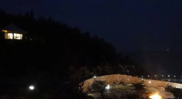 Igloo (dongshan) Luxury Resort, Book Resort Dongshan Fujian