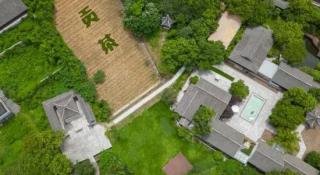 Yijiangnan Shuiyue Hanfu Theme Homestay, Book Hotel Hoteller i Suzhou med parkering, Parkering