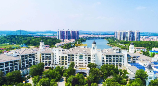 Семейный люкс Country Garden Phoenix Hotel Wuhan