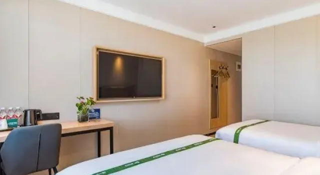 Люкс Business GreenTree Hotel (Yanqing Badaling International Convention and Exhibition Center)