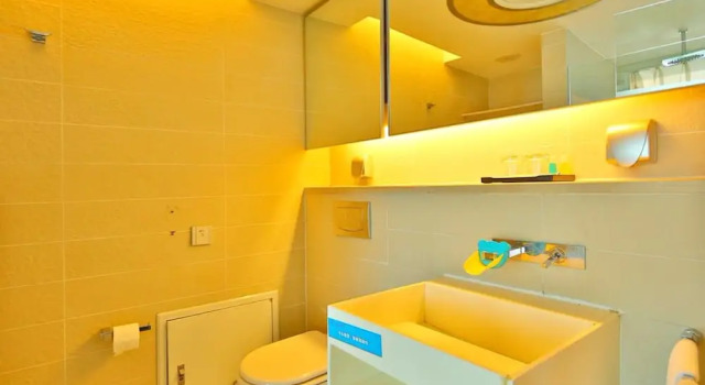 Номер Business Hailan Sea View Holiday Apart-hotel