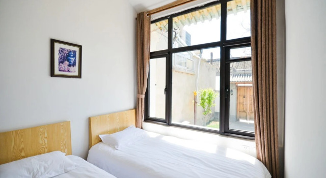 Guoao Village Great Wall Yard, Rezerwuj Hotel Pekin Pekin