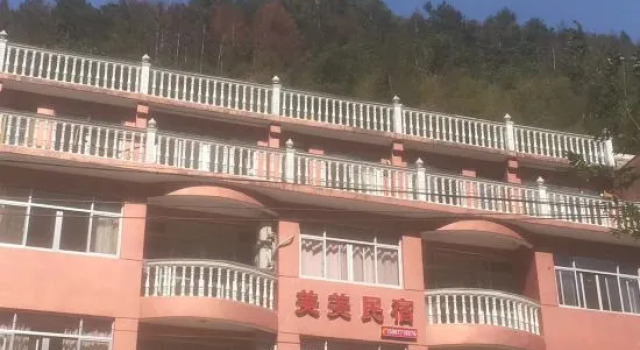 Yongjia Meimei Homestay, Prenota Hotel Yongjia Zhejiang