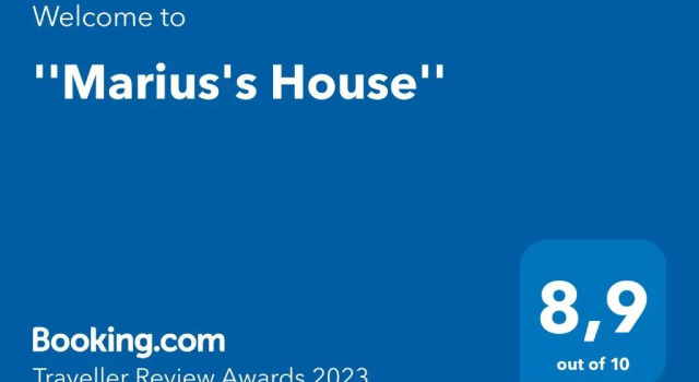 Коттедж Mariuss House
