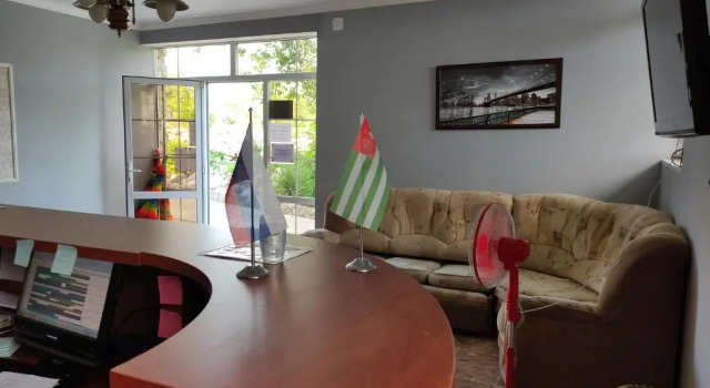 Натали, Reserva ahora Hotel Hypsta Gudauta district