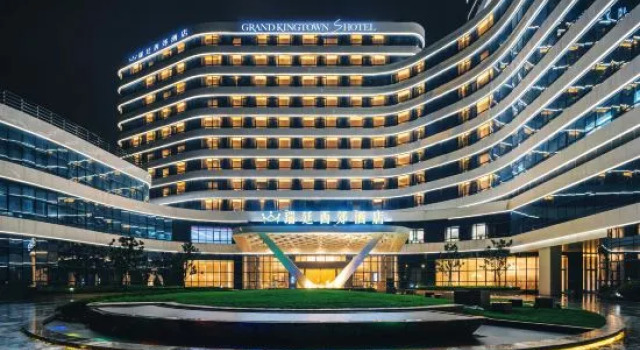 Grand Kingtown S Hotel, Varaa Hotelli Shanghai Shanghai