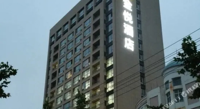 Haiyang Xingyue Boutique Vacation Apartment, Reserva ahora Apartamento Haiyang Shandong