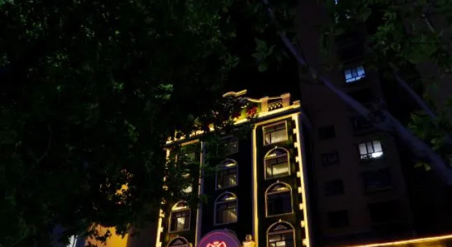 Hongji Business Hotel, Prenota Hotel Chengdong Subdistrict Heilongjiang