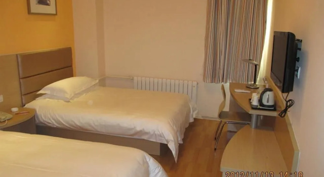 Grace Inn Zibo Gongqingtuan Road, Prenota Hotel Hotel a Zibo con parcheggio, Parcheggio