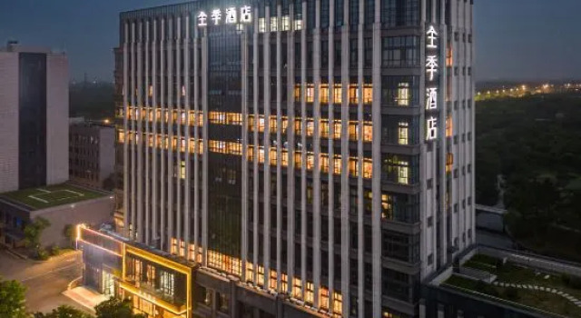 JI Hotel (Haining Jiangnan Avenue), Rezerwuj Hotel Hotele 3-gwiazdkowe w Haining, 3*