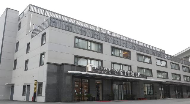 Metropolo Jinjiang Hotels Shanghai Hongqiao National Exhibition Center, Varaa Hotelli Minhang 