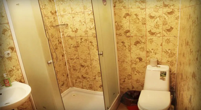 Abba, Buchen Sie Hotel Bijsk Altaysky Kray