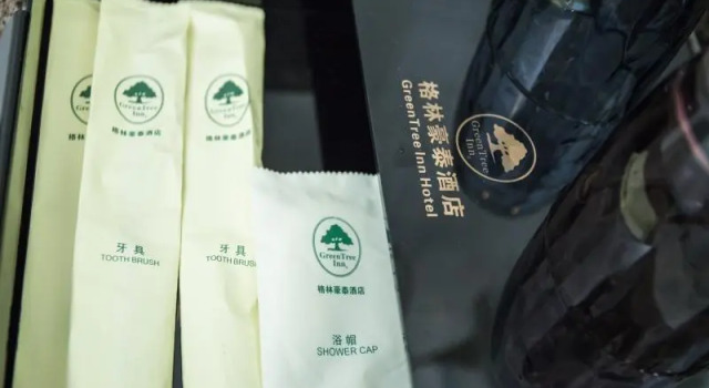 Двухместный номер Standard GreenTree Inn Jinhua South Railway Station