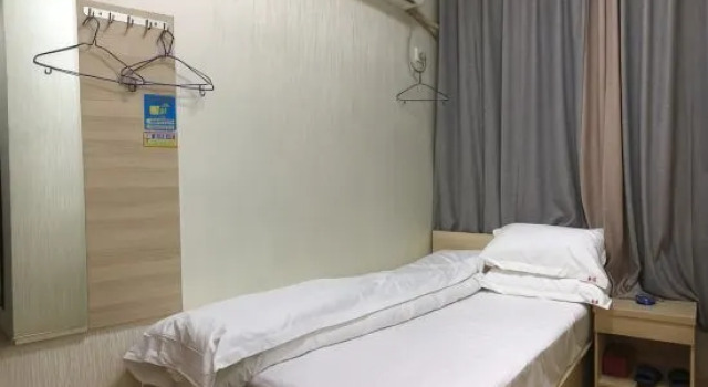 Kelai Business Hotel, Liyang, Prenota Hotel Shaoyang 