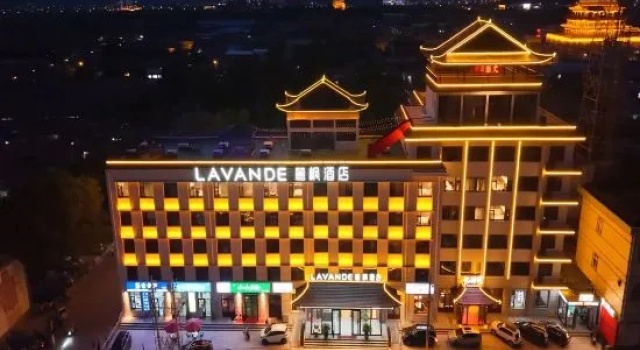 Lifeng Hotel, Забронировать Отель Отели Чжанцзякоу с парковкой, Парковка