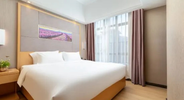 Люкс Business Lavande Hotels·Zhuhai Doumen