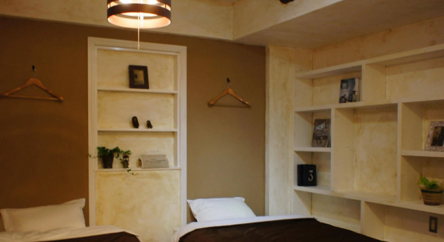 Hostel & Bar CUORE KURASHIKI, Rezervovat Hostel Hotely v Okajama s parkováním, Parkování