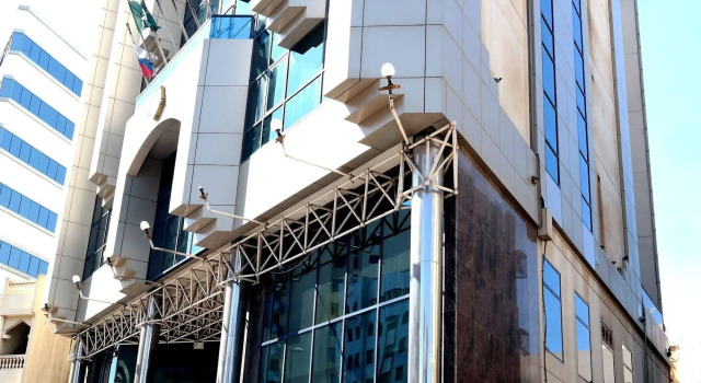 York International Hotel, Забронировать Отель Бур-Дубай Дубай, рядом с Saeed Al Maktoum House
