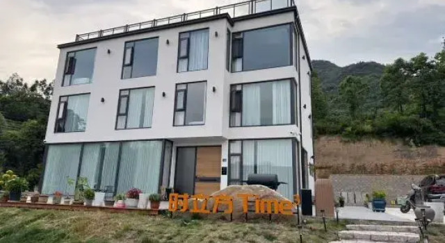 Moganshan Shilifang Time³ Homestay, Забронировать Отель Хучжоу Чжэцзян