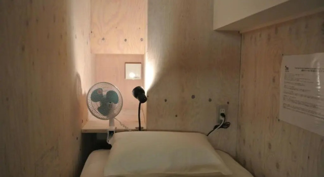 Кровать в общем номере Backpackers Hotel NOOSA JAPAN in Takatsuki Tonda