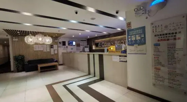Homeinn Hotel (Guangzhou Yong Qing Fang Hualin Temple Subway Station), Забронировать Отель Отели Гуанчжоу с парковкой, рядом с Буддийский храм Хуалинь, Парковка