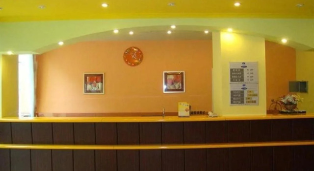 Homeinn · neo (Wuxi Nanchang Ancient Street Nanchansi Subway Station), Book Hotel Wuxi Jiangsu, nær Donglin Academy