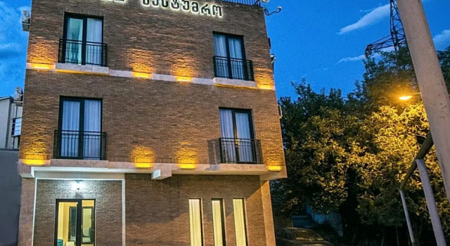 Отель Golden Nugget Tbilisi
