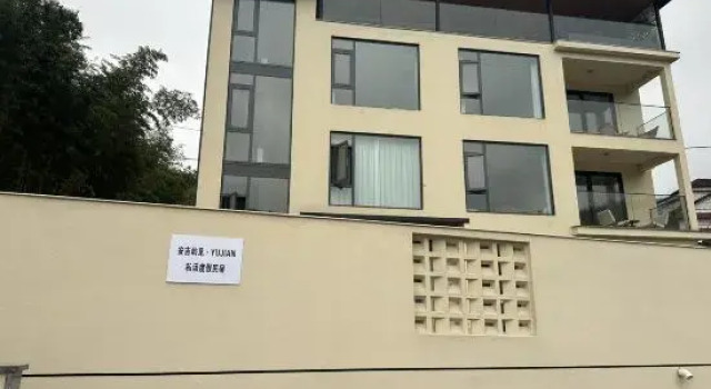 Anji Yujian · YUJIAN Swimming Pool Private Hot Spring Vacation Apartment
