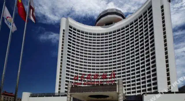Номер Standard Отель Beijing International