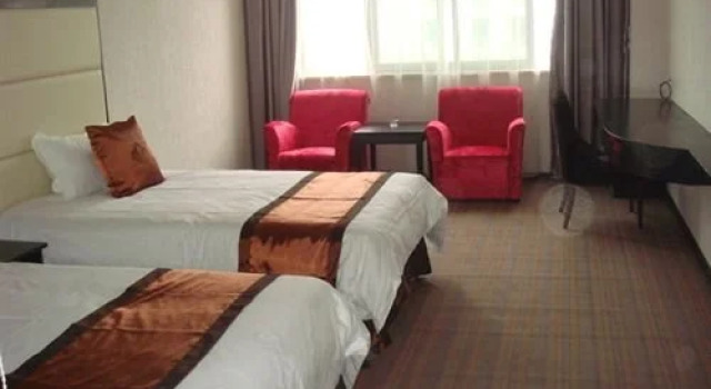New Metropolis Hotel, Rezerwuj Hotel Hotele 3-gwiazdkowe w Luogang, 3*