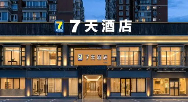 7Days Inn Zhixuan Hotel, Забронировать Отель Пекин район Пекина, рядом с Gongyixiqiao Station
