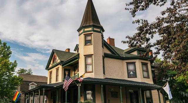 Hummingbird Inn, Rezerwuj Hotel Easton Maryland