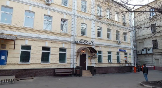 Отель Калифорния, Забронировать Отель Басманный Центральный административный округ