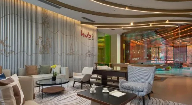 Shama Hub Qiantang Hangzhou, Prenota Hotel Qiantang Cina