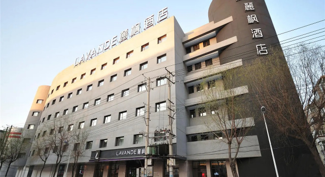 Lavande Hotel·Harbin East Railway Station Exhibition Center, Varaa Hotelli Harbin Heilongjiang