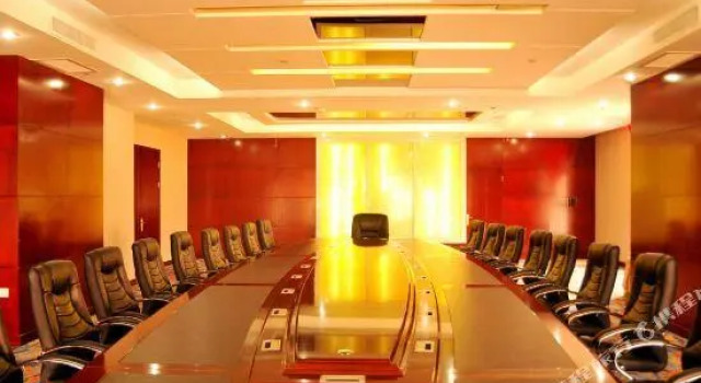 Zidong International Hotel, Book Hotel Bayannur Inner Mongolia