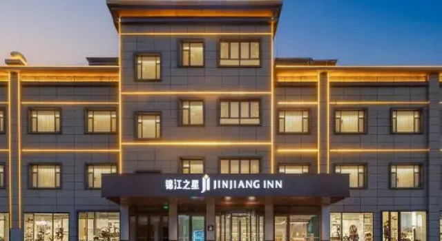 Jinjiang Inn (Jinhai Runze Garden Branch, Shache County), Book Hotel Shache Xinjiang
