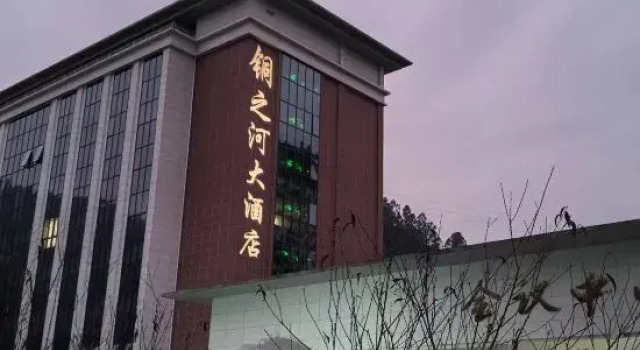 Leshan Tongzhihe Grand Hotel, Rezerwuj Hotel Leshan Sichuan