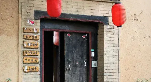 Yanjujusu, Buchen Sie Hotel Xi'an Shaanxi