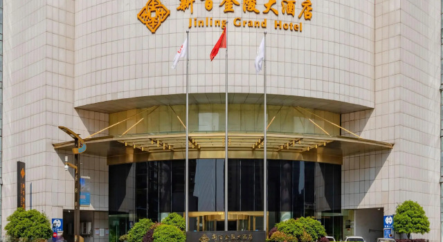 Cenbest Jinling Grand Hotel, Book Hotel SPA Hotels in Wuhu, SPA