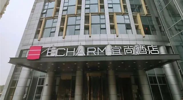 Echarm Hotel Changshu Southesat Industrial Park, Boek Hotel Suzhou (Jiangsu) 