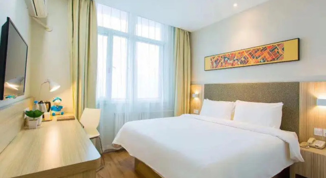 Hanting Hotel Urumqi Youhao, Book Hotel Billige hoteller i Urumqi