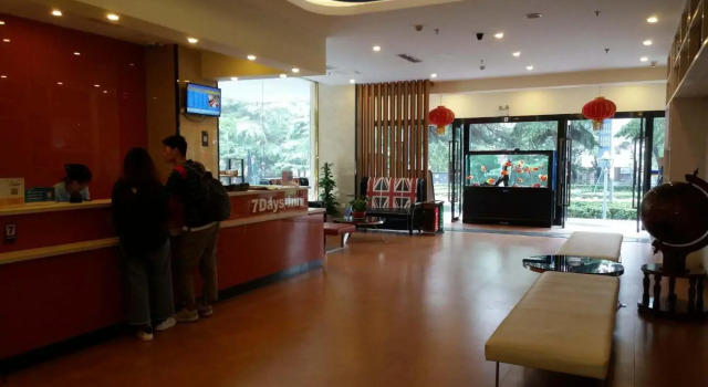 7Days Inn Nanjing Confucius temple Yudaojie, Забронировать Отель Недорогие отели Нанкина, рядом с Xinjiekou Suning Life Square, недорого