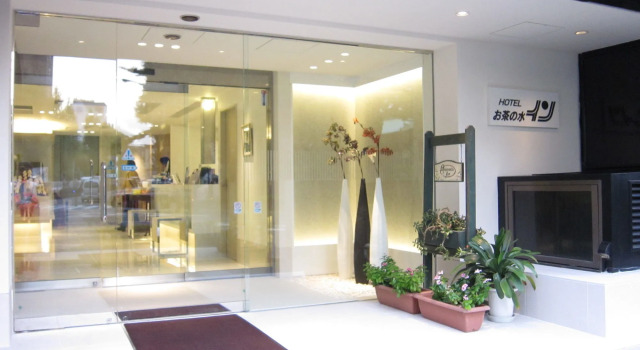 Ochanomizu Inn
