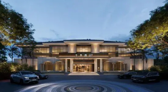 JI Hotel (Chongqing East Railway Station, Chayuan Metro Station), Prenota Hotel Hotel a Chongqing Area con parcheggio, Parcheggio