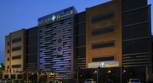 Intour Jazan Hotel, Book Hotel Jizan Jizan