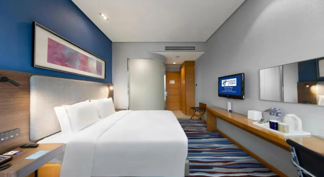 Номер Superior Holiday Inn Express Chongqing Guanyinqiao by IHG