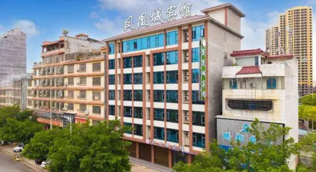 Phoenix Hotel, Rezervovat Hotel Hezhou Hunan