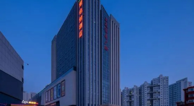 Vienna Hotel, Prenota Hotel Hotel a Shandong con parcheggio, Parcheggio